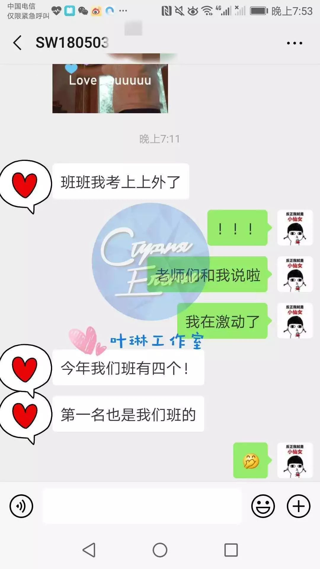 最后一天9折!CATTI笔译基础班开课啦!免费领取体验课哦~ 买球网站注册