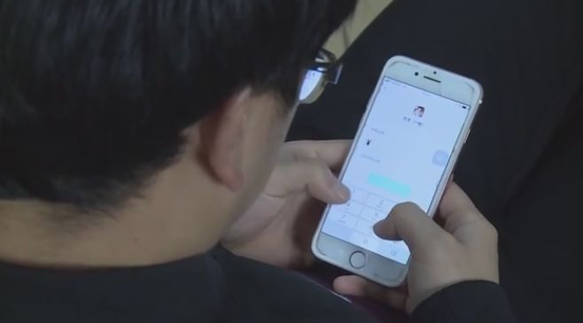 美女在朋友圈送出60万,男子以为捡到宝,结果眼都哭肿 盈丰娱乐网站