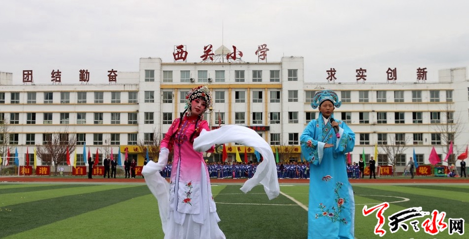 "戏曲进校园"活动在清水县西关小学有序推进