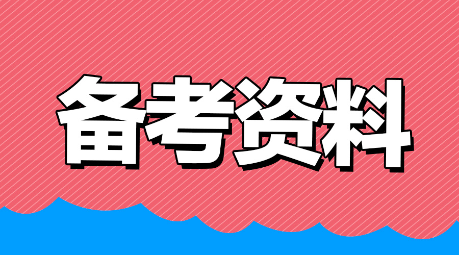 邢台银行招聘_贴心 邢 影不离,服务无 微 不至 网络大V组团打卡邢台银行(5)