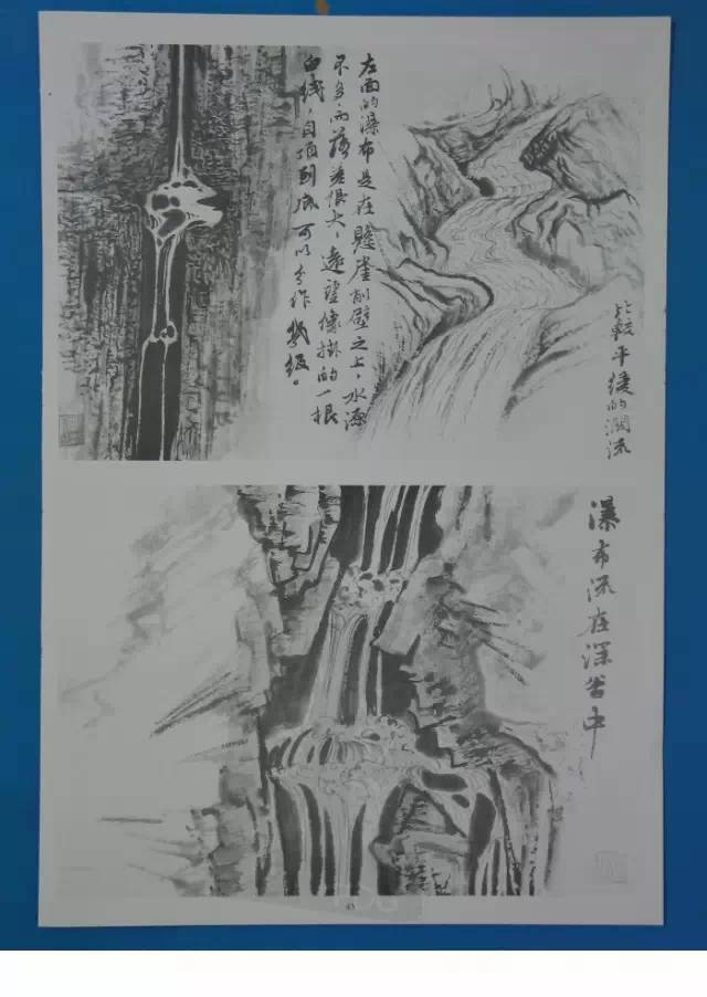 跟着名家学国画陆俨少课徒稿石云水法