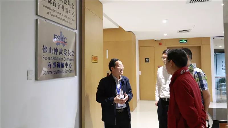 动态赖洪健局长到佛山仲裁委员会调研指导工作