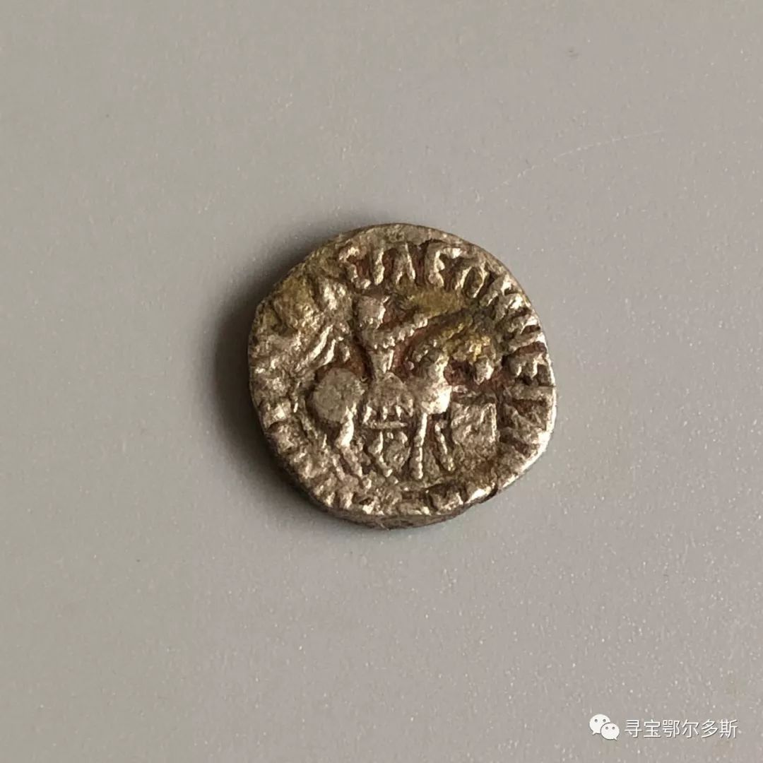 丝绸之路古代国家货币—塞克王朝钱币