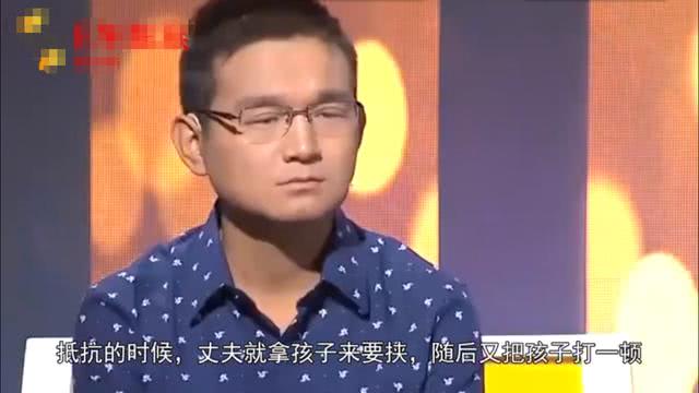 涂磊说几种男人不能要