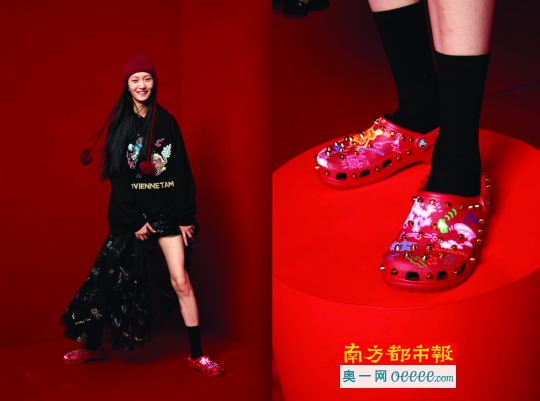 vivienne tam crocs