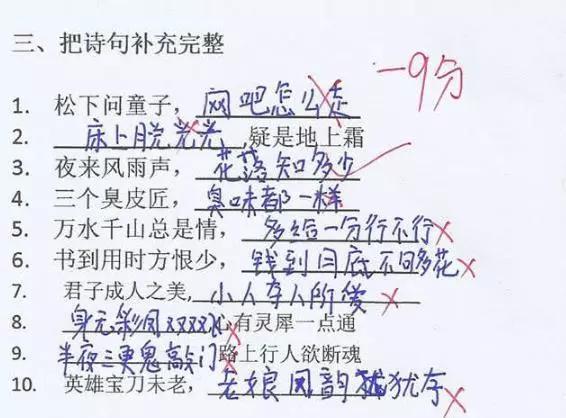 平淡什么什么成语_平淡生活图片