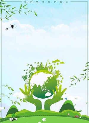 博鱼中国2019世界地球日广告设计素材图片下载大全(图3)