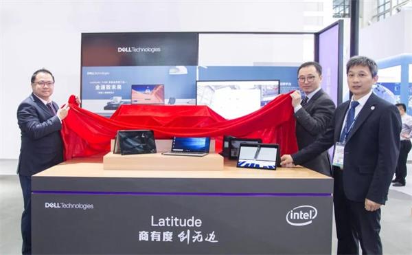 接近它，溫熱你：戴爾Latitude 7400二合一中國首秀 科技 第1張