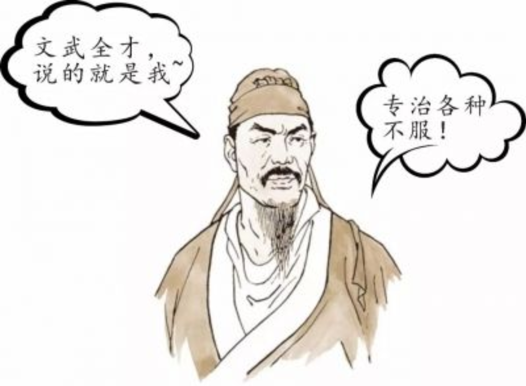 原创文武双全辛弃疾:理想是做个收复失地的将帅,最后却以诗词留名!