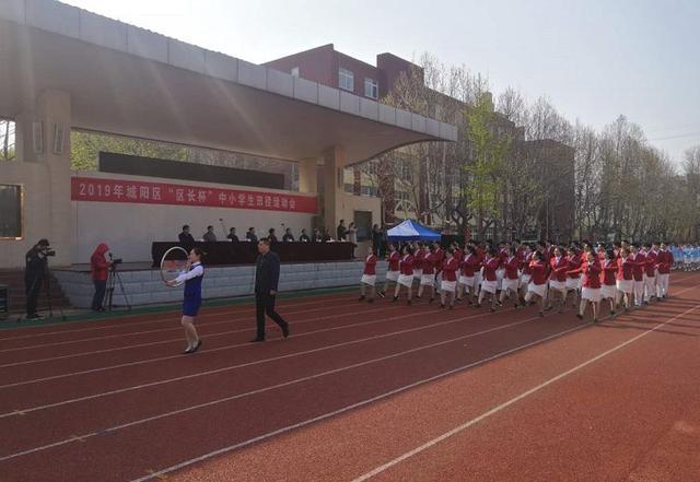 2019年城阳区"区长杯"  中小学生田径运动会  在区职教中心体育场