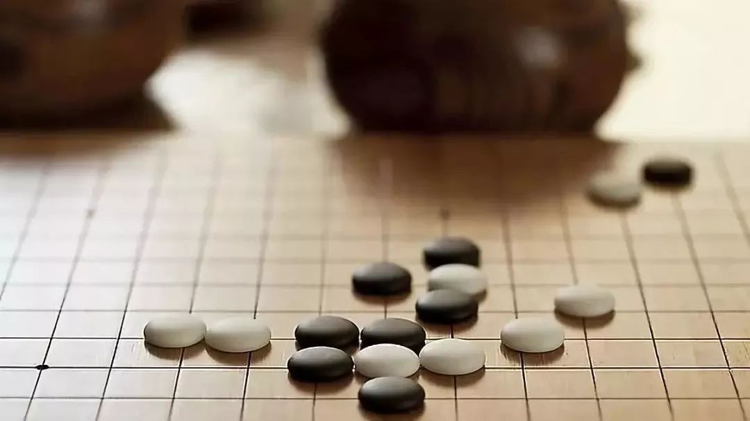 围棋中的14种人生真谛好文