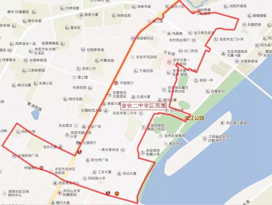 吉安八中学区范围▲白鹭洲中学(城南)学区范围▲白鹭洲中学区范围吉