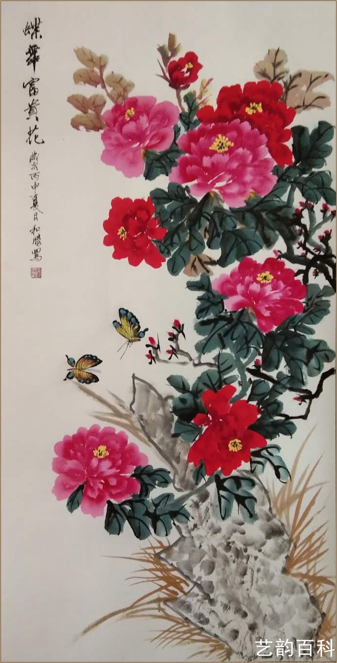 书画艺术家卢和胜国画作品欣赏