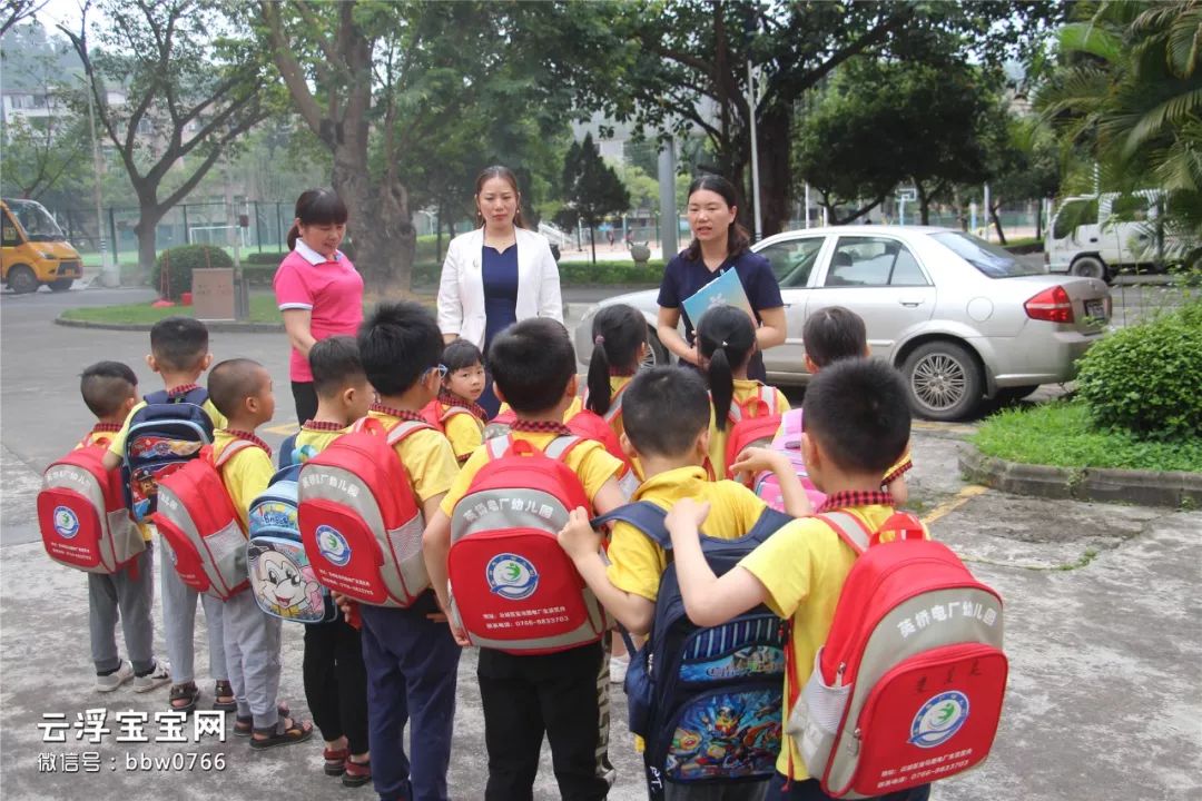 幼儿园保安招聘_新疆学校保安持证上岗 不得安排教师昼夜值班(2)