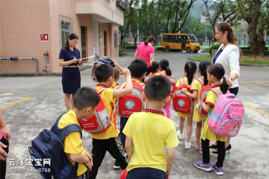 幼儿园保安招聘_新疆学校保安持证上岗 不得安排教师昼夜值班(2)