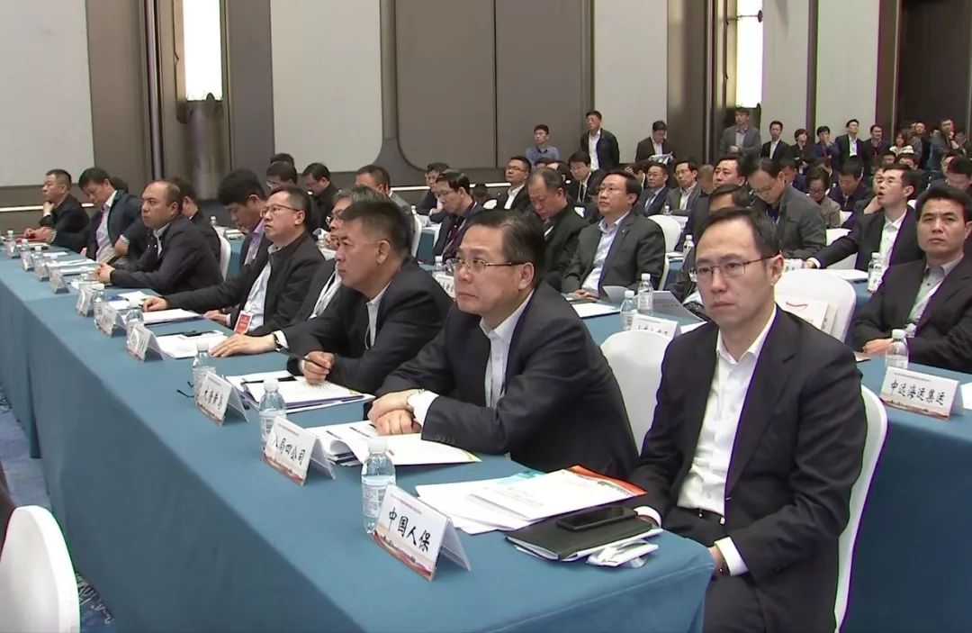 上合组织青岛峰会主会场召开中央企业青岛合作高端会议