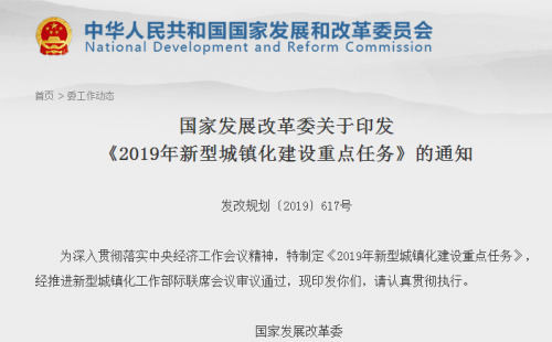 长春市区常住人口_4年后如果你还在长春,你会庆幸自己没离开这座城市