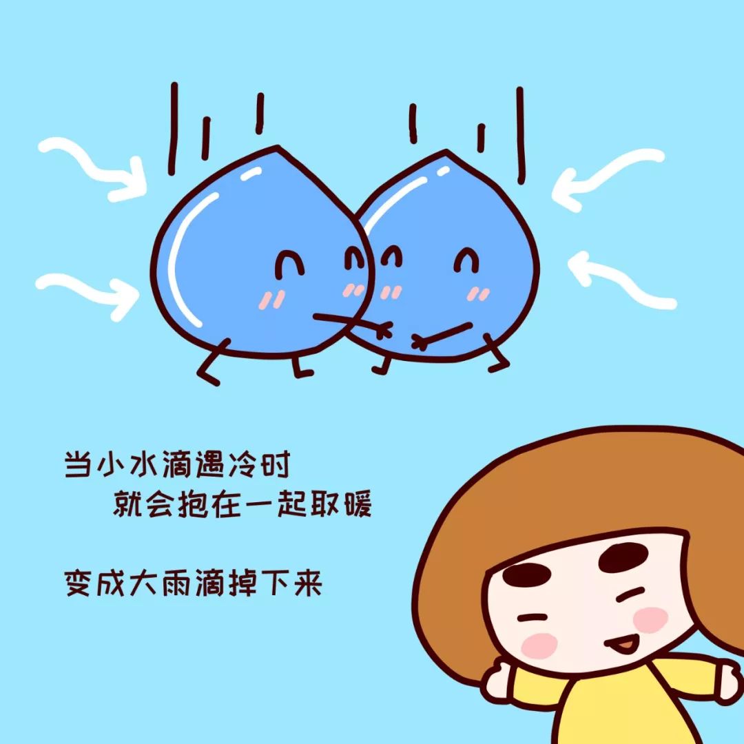 春雨沙沙沙简谱_儿歌简谱图 春雨沙沙 葛逊词 时一林曲(3)