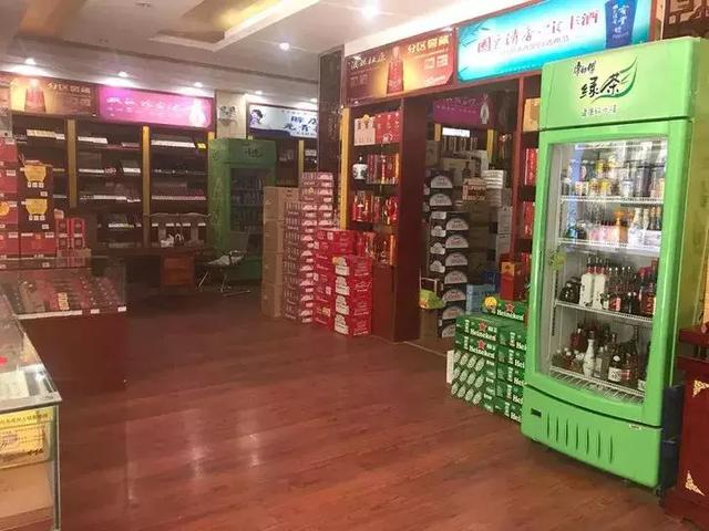 老总便利店_便利店门头照片