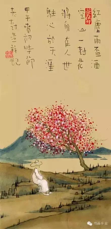 老树画画:春水三百里,花开千万枝.静止今世念,闲读古人诗.