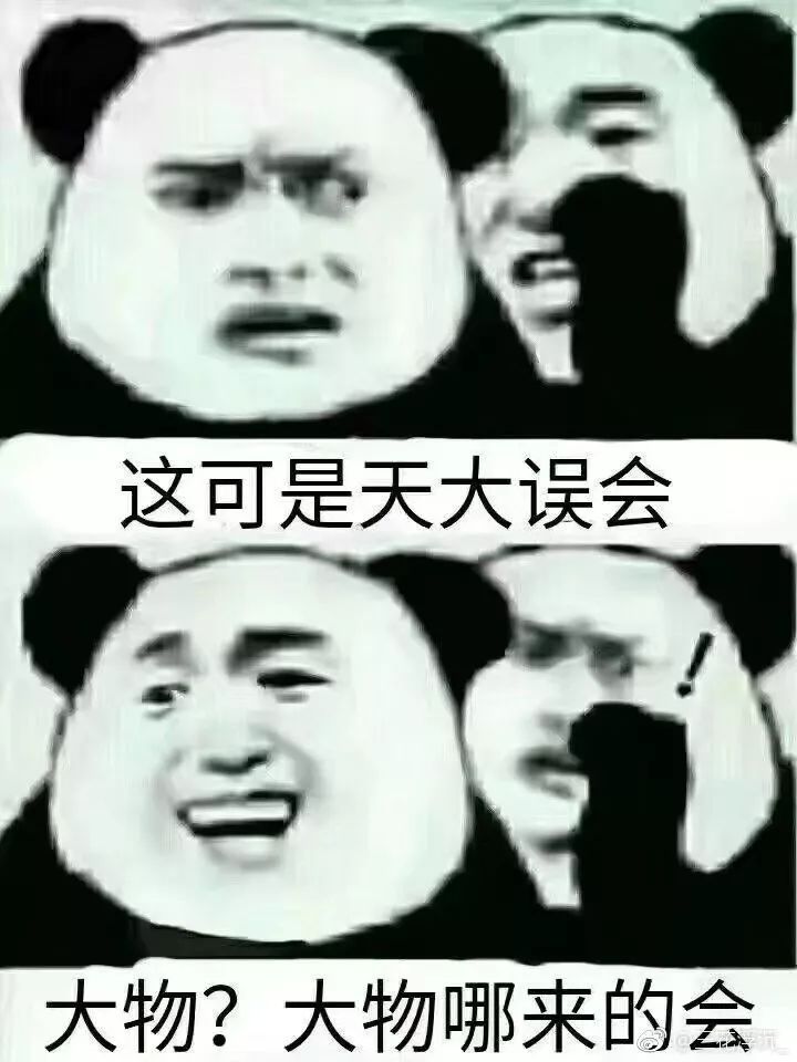 物理( _