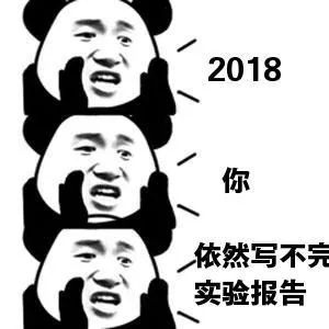 一大波专业专属表情包来袭