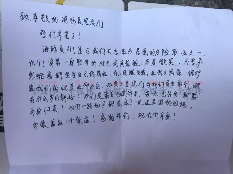 祝姓人口数量_您的发言信息按有关规定都会存档,您须为所发表言论的后果