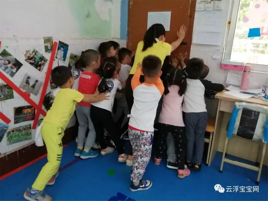 幼儿园保安招聘_新疆学校保安持证上岗 不得安排教师昼夜值班(2)