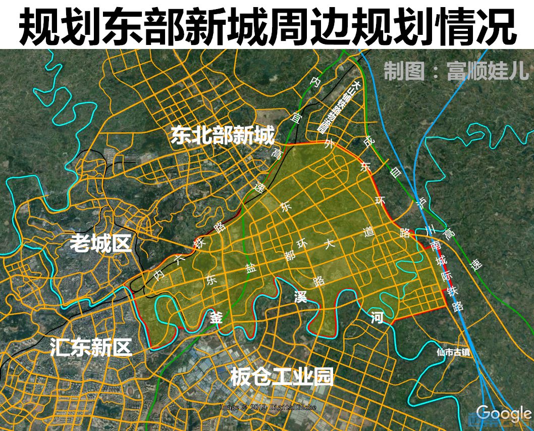 自贡东部新城最新进展来了附最新图