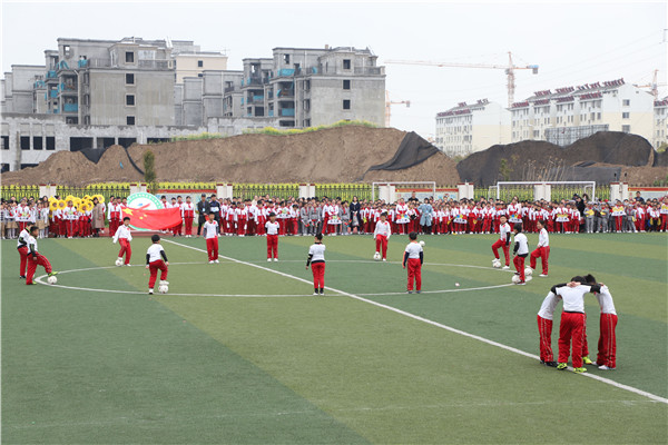 淮安市山阳小学举行第二届体育节开幕式暨2019春季运动会