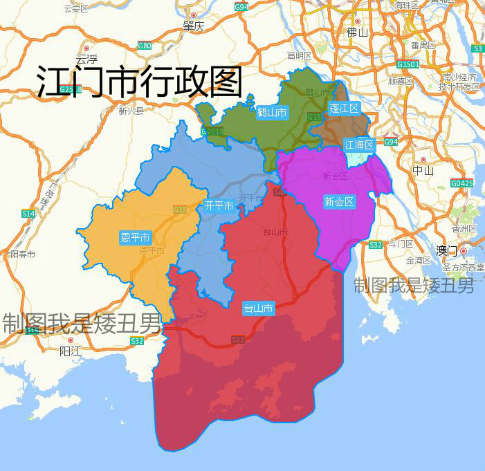 江门市户籍人口396万江门市下辖3个区,代管4个县级市,共有61个镇,12个