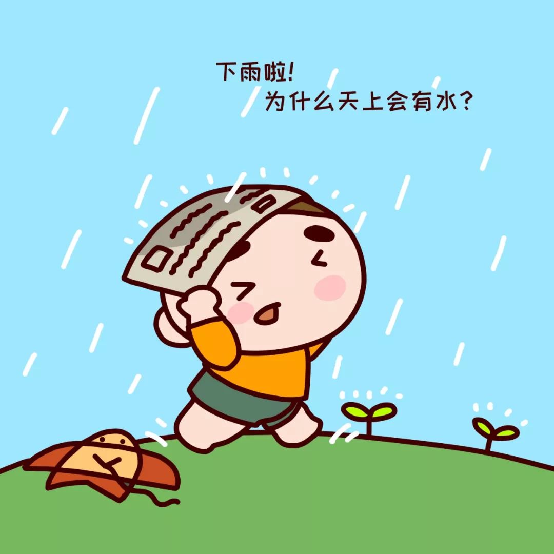 春雨沙沙沙简谱_儿歌简谱图 春雨沙沙 葛逊词 时一林曲(3)