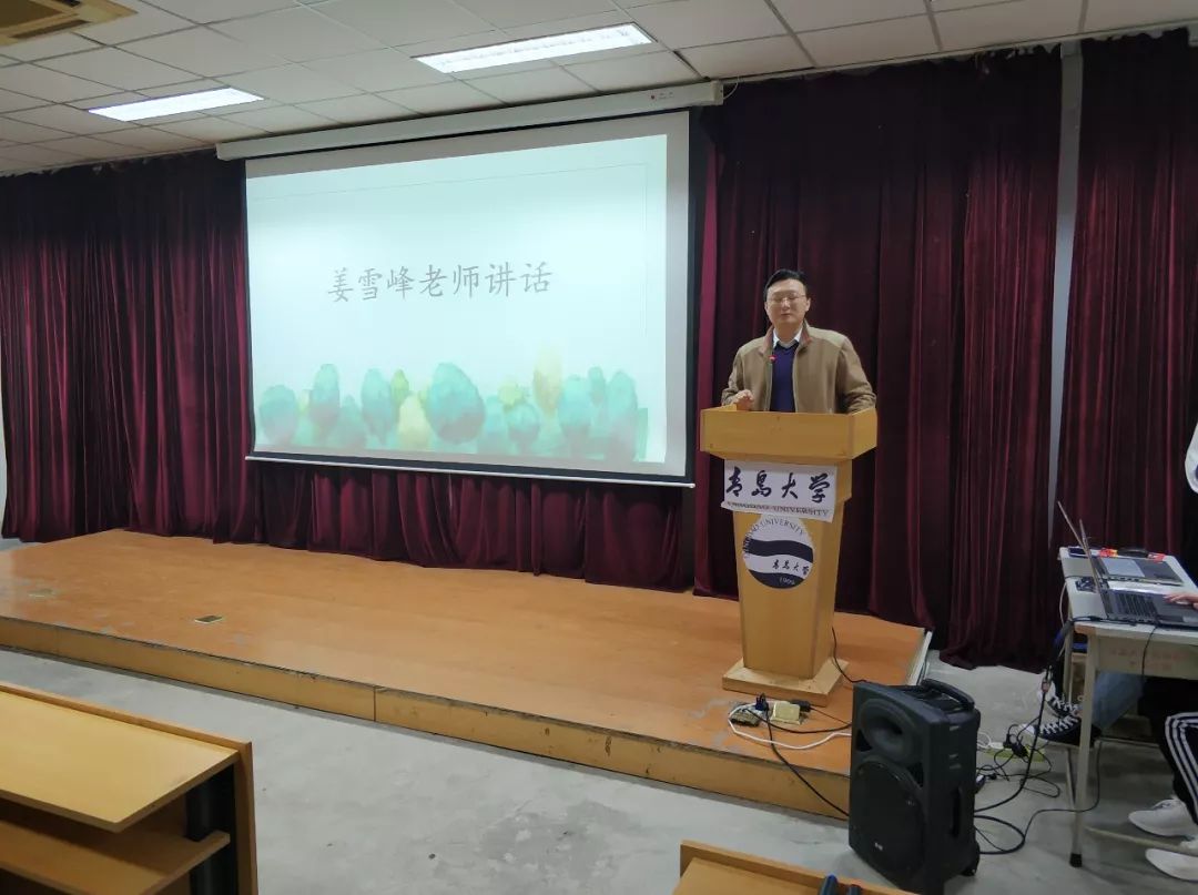 【创新杯】青岛大学第二届"伊利畅轻"校园营销大赛颁奖典礼成功举行