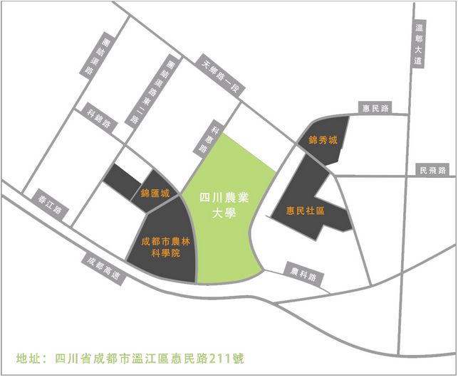 成都市温江区2019年gdp_成都市2020年规划图(3)