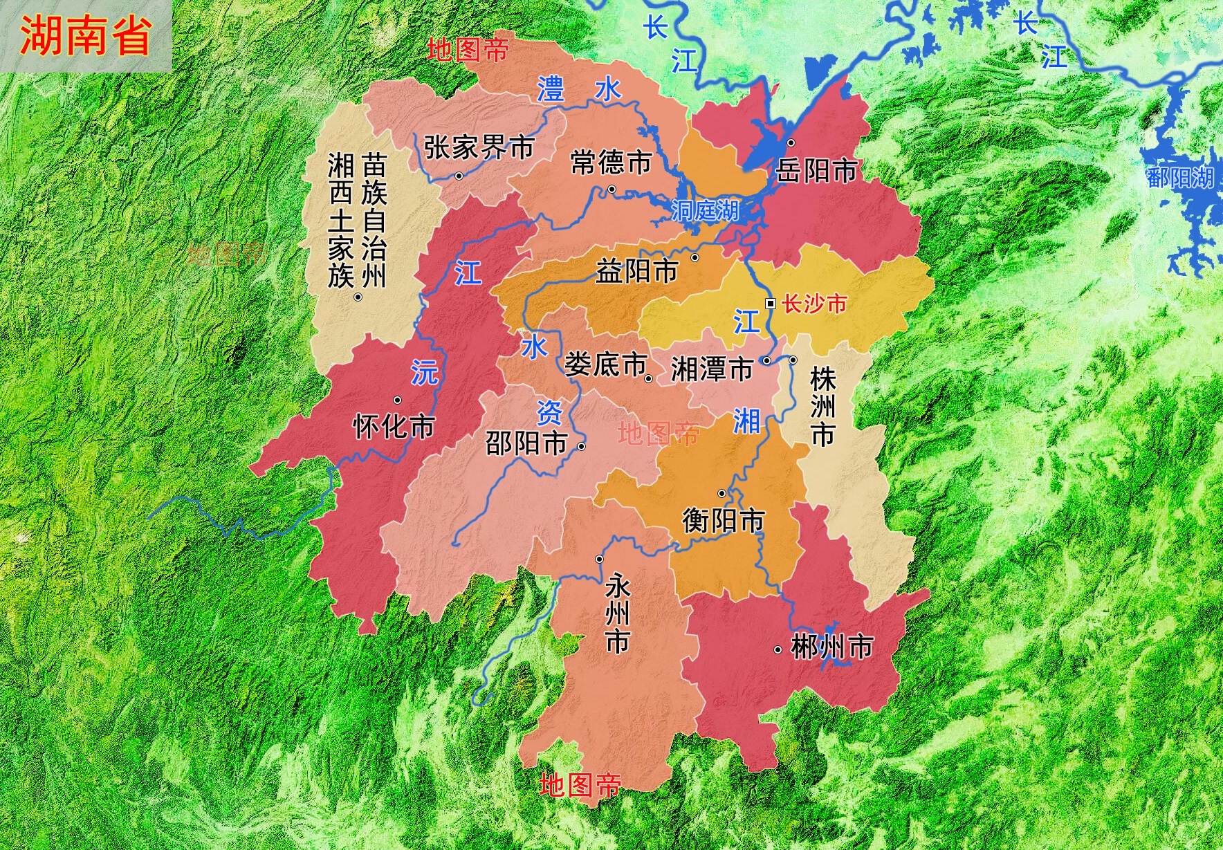 湖南永州 岳阳 张家界 长沙 株洲地形图