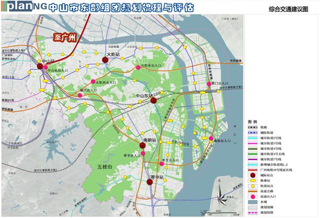 广州地铁2018