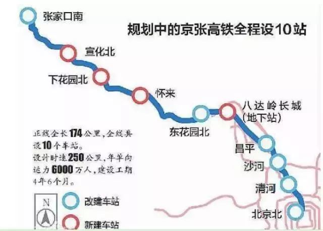 延庆人口_一图读懂 延庆区第七次人口普查数据公布(3)