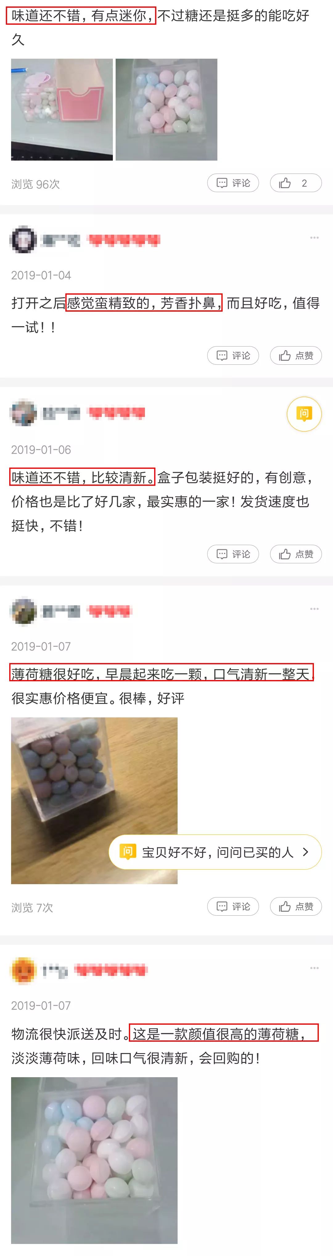 揭秘，为什么处女座的人不口臭？都靠它！