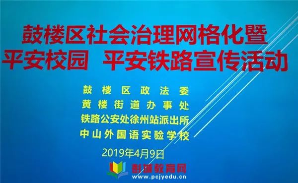 仓前街道人口普查问答参与奖是什么(3)