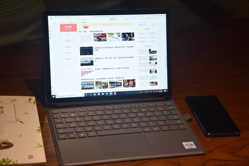 华为发布全新huawei matebook e,4g lte全时连接,随心