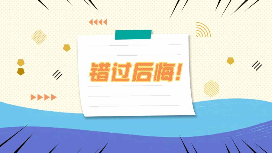 南宁铁路局招聘_2016广西南宁铁路局招聘高校毕业生103人公告(4)