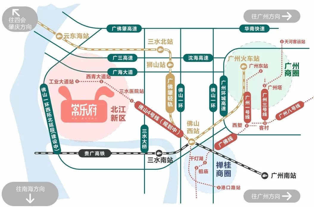 佛山五区gdp_了不得的顺德 1000亩功夫城落地 高铁 城际 地铁最新进展出炉