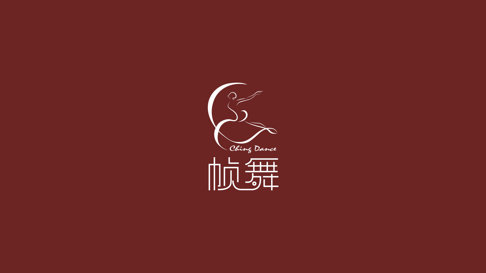 【设计分享】【深圳logo设计】舞蹈培训机构品牌设计