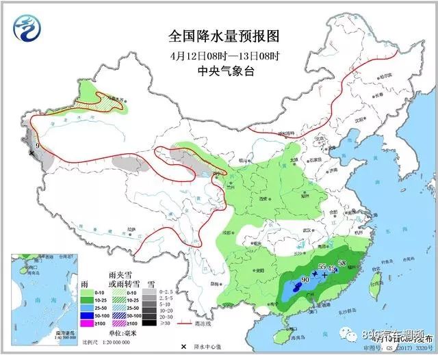 宁夏人口面积_宁夏政区图高清版大图下载 宁夏政区图高清全图免费版 极光下(3)