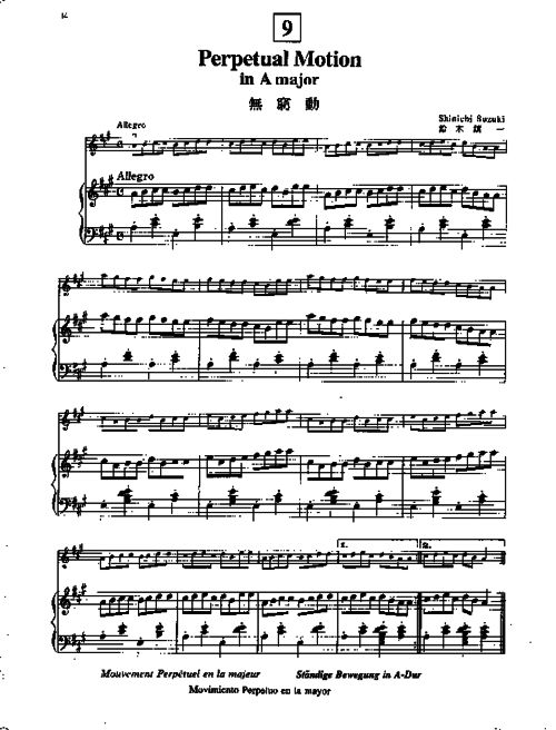 创作曲谱教程_钢琴简单曲谱(3)