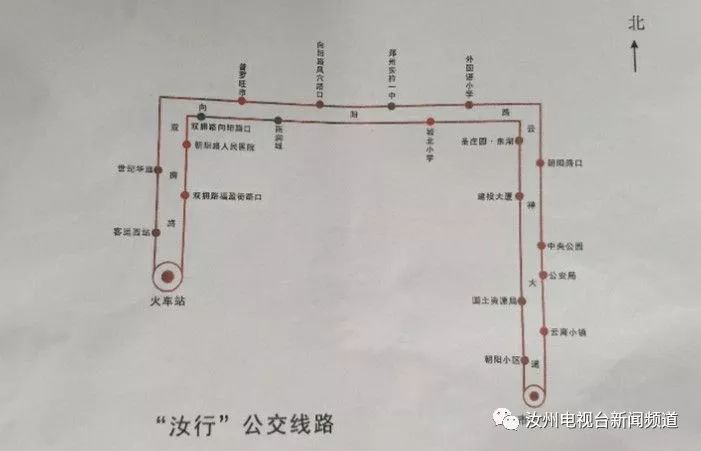 汝行免费公交从汝州火车站始发,经双拥路,向阳路,云禅大道至市五中.