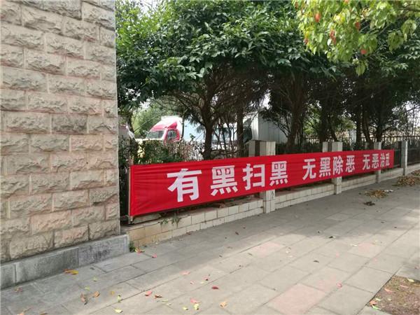 富源胜境街道有多少人口_富源胜境中学图片