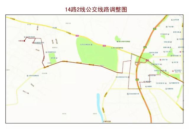 今天起,东胜这四路公交车线路调整,别坐错车!