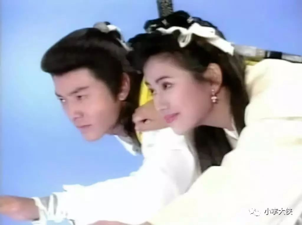 tvb武侠剧|1991版《蜀山奇侠之仙侣奇缘》正义柔情永在_崔盈