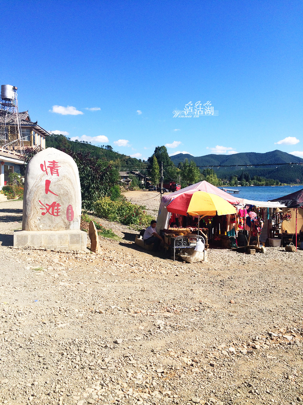 超燃大理丽江6天5晚游(五一去云南,防坑攻略请查收)